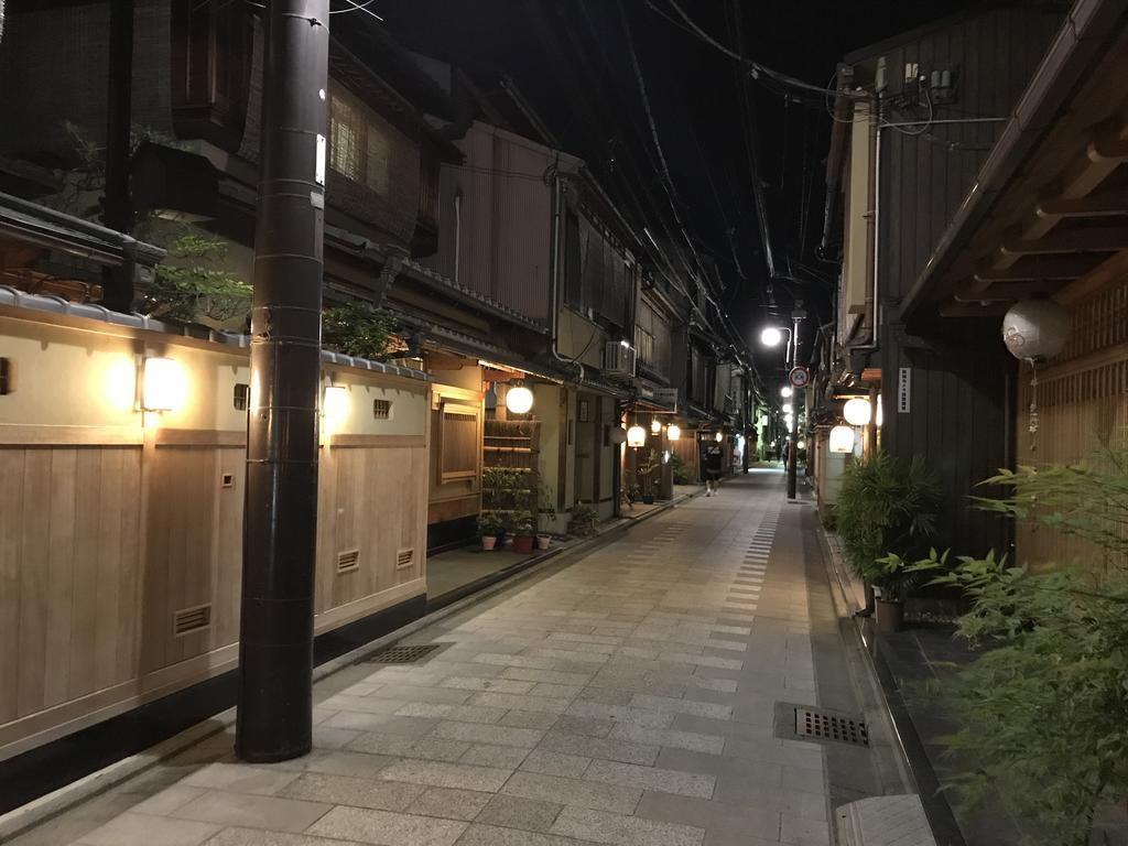 京都Nagomi-An Gion Miyagawa-Juku别墅 外观 照片